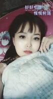 人有阴暗面，如果把我的宝贝熟女蓉蓉妈妈送你，说实话你会怎么变态的玩弄？2