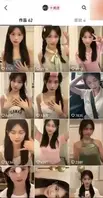 20万粉美女主播【#小刘同学zzz】 疑似被探花李神约战，从沙发到床上强悍女上位！2