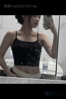 偷拍表妹