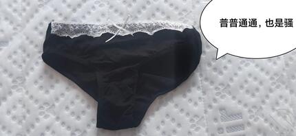 再再次偷偷潜入少妇家里,寻找新的打胶1