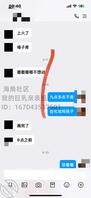 抓紧时间关注！我玩个狠的！！兄弟们！千万别错过！！