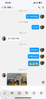 有老公的姐姐，姐夫家的亲戚，姐姐和姐夫结婚睡的2