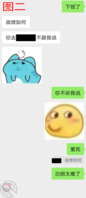 也是到贤者模式1