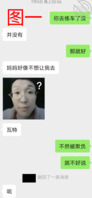 也是到贤者模式2