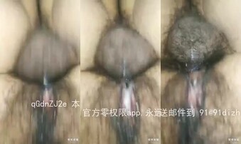 熟女情人之高潮