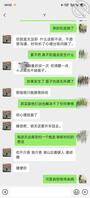怎么搞亲姐1