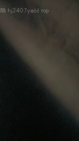 8 我妈的第一次给了我爸，我的第一次给了我妈，我妈一个劲催我快点