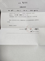 【原创】1.重大决定，以后就和亲姐依为命了，我真心爱她