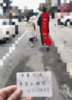 和大嫂的乱伦史19:看着大哥大嫂心里痒痒的,这几天小跟班的日子不好过1