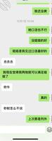 合肥有没有互相分享资源的2