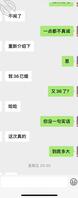 合肥有没有互相分享资源的