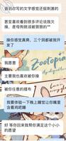 自家的母狗，喜欢尝试各种性爱，分享给大家