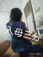 跟妈妈生活日常0