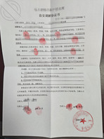 【暗水原创】49.雪姐为了报答我请我去家里吃饭,还给我买了衣服,能否拿下0