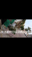 青岛沙子口肥臀村妇和我偷情老公在隔壁看电视