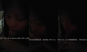 连云港00后小母狗第一次口交满满调教中