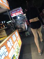 美臀