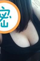 95年骚货，上海浦东新区乔琳琳0