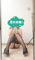 大奶头