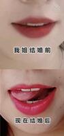 评价说说 觉得我姐婚前和婚后的变化