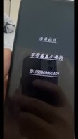 原创，对着母狗疯狂输出