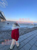 【130原创内容】狠揍嚣张妹妹，竟敢以下犯上0