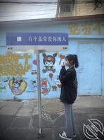 我的反差初中学妹，小萝莉一枚