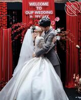 我的小骚货今天嫁人了