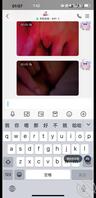 老婆骚的一批0