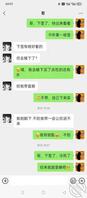 勾引亲哥哥(六)今天给我哥口了,或许再坚持一分钟我都成功了。1
