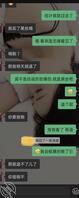 事后非得跳舞0