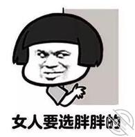 岳阳平江找女，少妇、阿姨、姐姐都行1