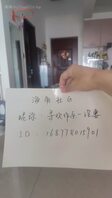 淫妻之旅-黑丝喜欢吗？-下部