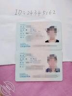 (原创)我有一个单亲骚妈妈(一)来广州第二天0