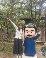 意淫女同事1