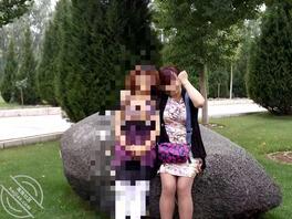 射到老妈骚脚上