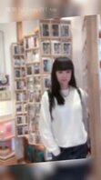骚妻