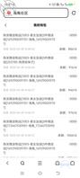 原创视频]老婆闺蜜的老公出去钓鱼，他老婆被我在家操得嗷嗷叫，还骂他是废材0