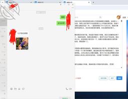 【约炮日记2】七夕节不出去约会看看撩亲妹实操也不错