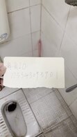 和继母一起洗澡然后口爆她