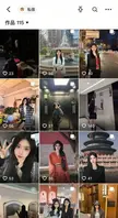 抖音上中国传媒学院的清纯女神，甜美笑容和完美身材,毕业后生活所迫变外拍模特 兼职外网私密生活全曝光2