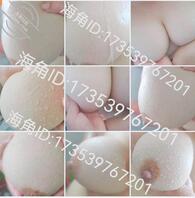 （沐浴）情人节媳妇最忙的一天，洗洗准备换人继续操！排队一个一个来！1