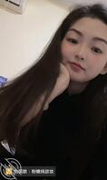 鹿邑小骚货，有认识的吗？1