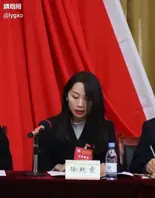 重庆沙坪坝区女干部 徐艳霞 惊爆不雅视频 0