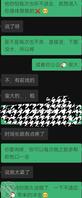 公公和儿媳妇2