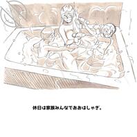 母子啪啪啪