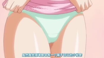 笨蛋父女（中文字幕）