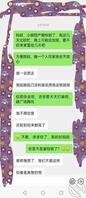 老婆怀孕饥渴难耐,真她妈想干岳母60
