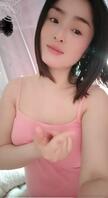 金乡骚笔母狗摸着奶子艹她骚笔里面2