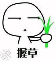 想把嫂子弄到手2